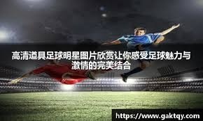 《王者荣耀》新英雄海诺即将上线！时间回溯逆转战局