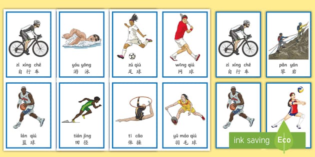 东契奇MVP竞争白热化，独行侠3月连胜