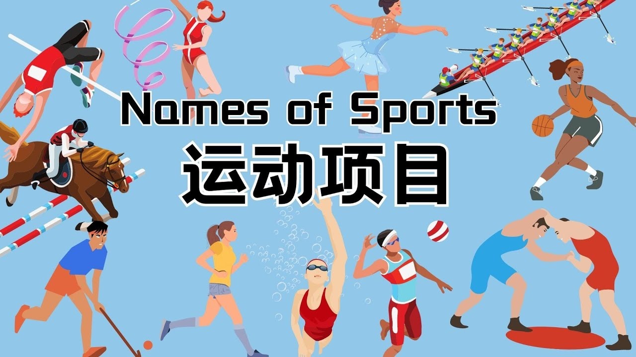 猜猜我是谁：职业生涯19载，赢下4次总冠军&入选NBA75大