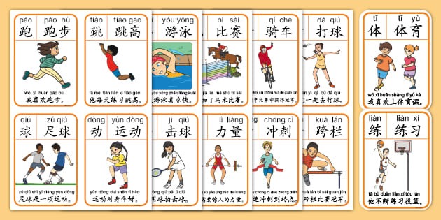 每体：拜仁巴萨有意霍村前锋阿斯拉尼，转会费不超过2500万欧