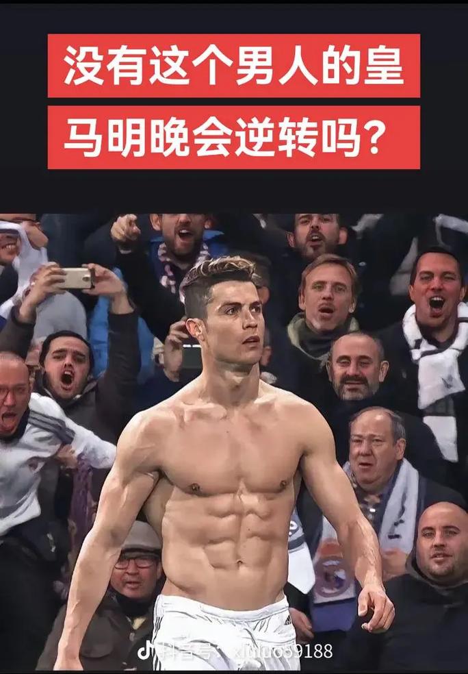 心理强度在