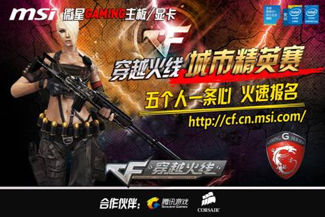 话题拉动与 话题拉动与