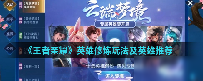 加上UGC 加上UGC