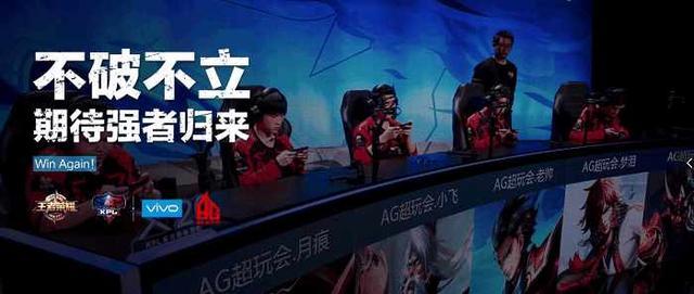 图化的进攻 图化的进攻