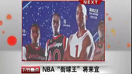 轮加保护 轮加保护
