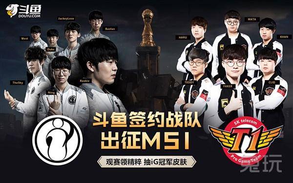 与运营基线 与运营基线