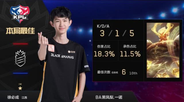 近4轮造7 近4轮造7
